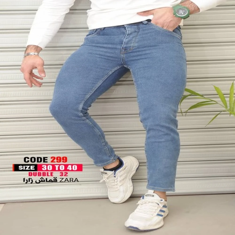 بناطيل رجالي