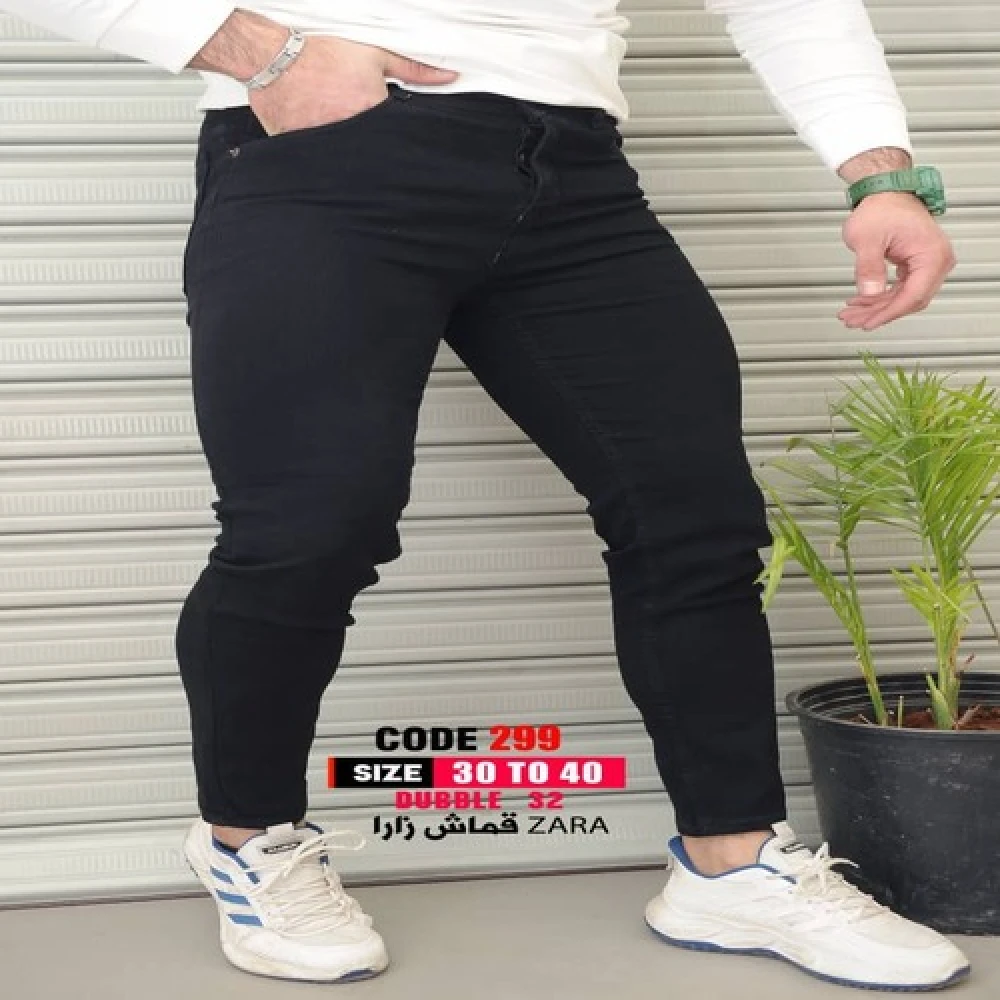 بناطيل رجالي