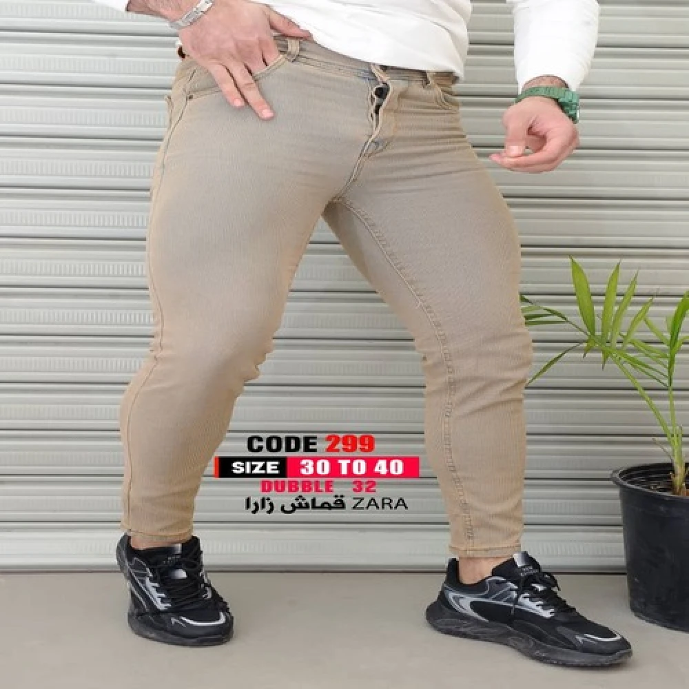 بناطيل رجالي