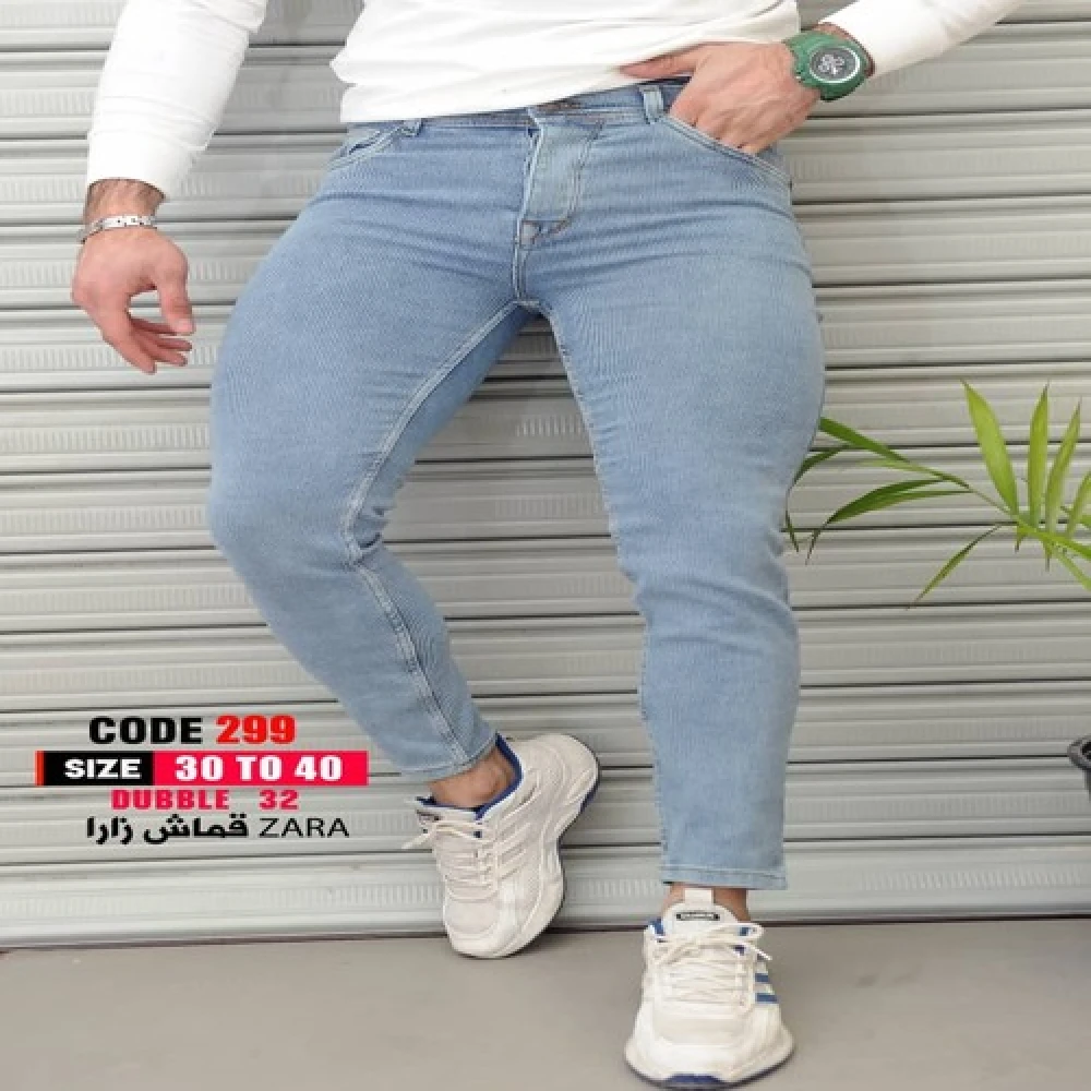 بناطيل رجالي