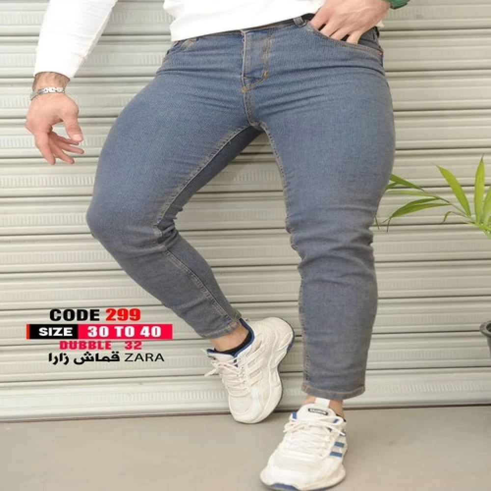 بناطيل رجالي