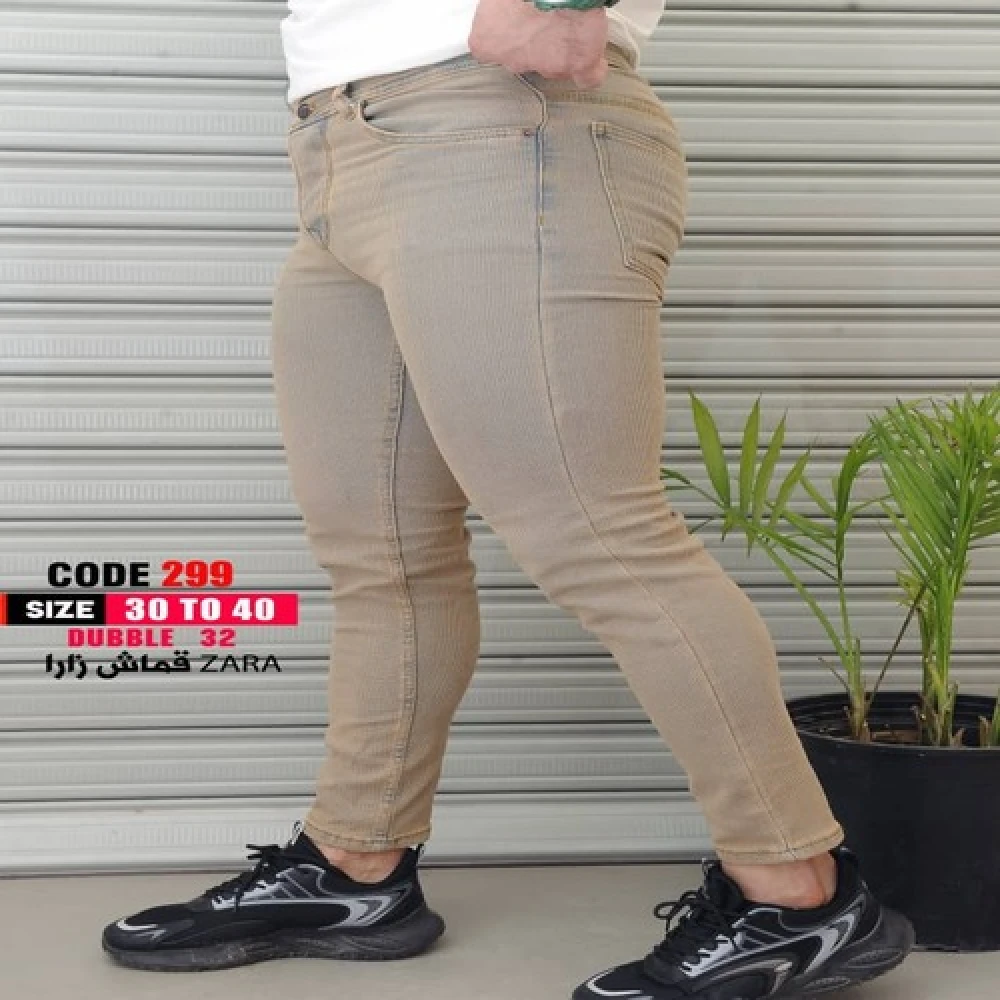 بناطيل رجالي