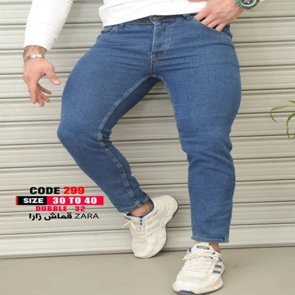 بناطيل رجالي